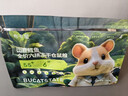 布卡星山鹿鳕鱼全价六拼冻干仓鼠粮食金丝熊侏儒全阶营养主粮550g 实拍图