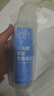 科沃斯【保价618】擦窗机器人窗宝W3全能基站版自动擦玻璃喷水湿擦擦窗神器擦窗户基站洗抹布擦玻璃神器 实拍图