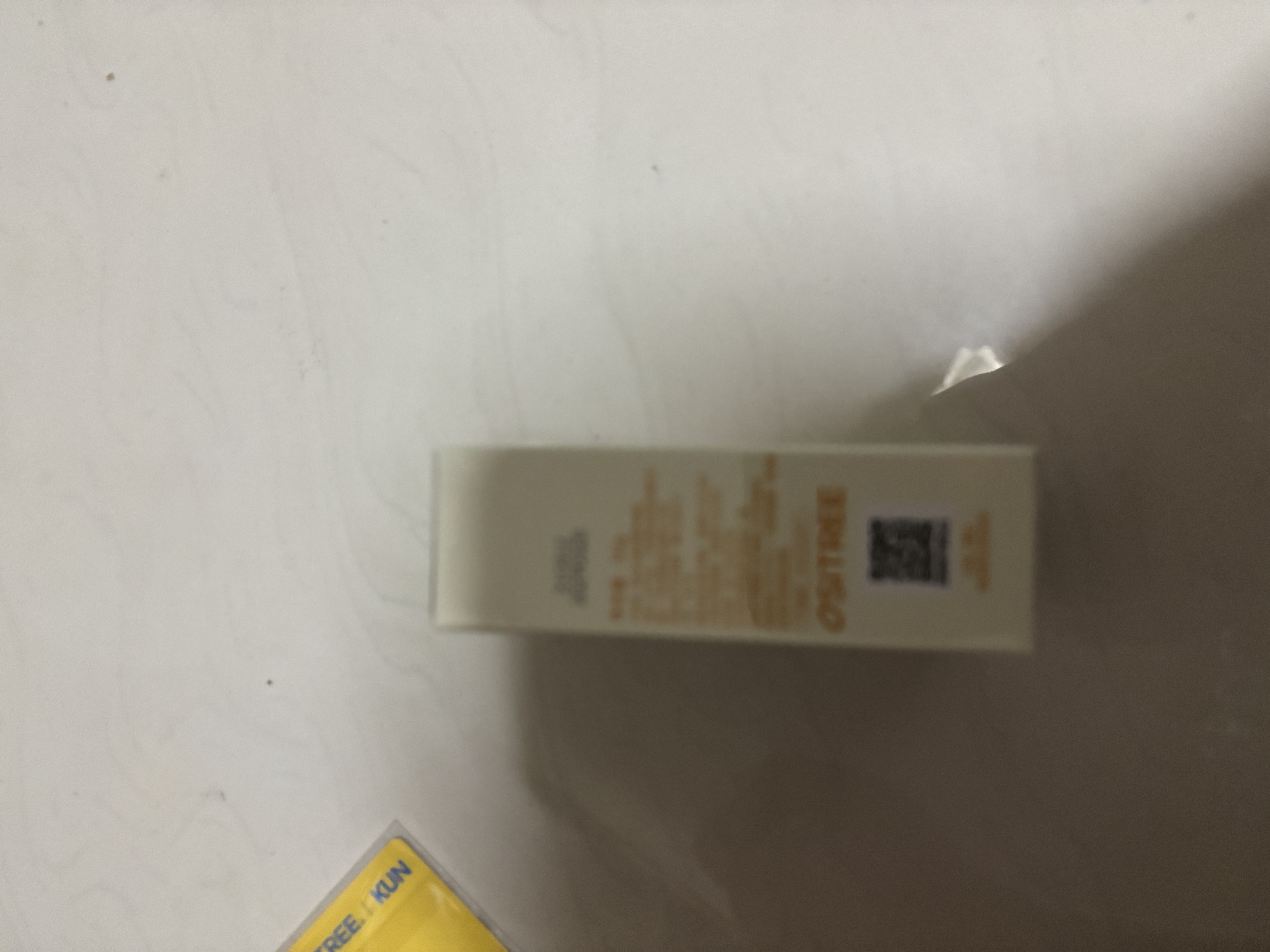 柳丝木（Ositree）【蔡徐坤同款】蓓护温和防晒霜喷雾高倍SPF50+敏肌通勤50g*2 实拍图