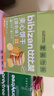比比赞（BIBIZAN）柠檬芝士夹心饼干混合味1000g整箱早餐办公室休闲零食品 实拍图