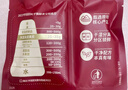 百草味6+4每日坚果750g/30袋 混合果仁休闲零食礼盒送礼团购 实拍图