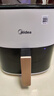 美的（Midea）智能空气炸锅蒸烤一体家用 可视触控全自动蒸汽嫩炸 免翻面空气炸锅大容量5.3L电炸锅  MF-KZC5388 实拍图