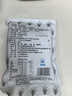 潮兴记汕头牛肉丸250g 牛肉含量95%不含猪肉正宗潮汕手打火锅食材 实拍图