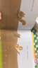 点读版 小鸡球球成长绘本系列套装全6册 小鸡球球触感玩具书同系列入山智幼儿园绘本0-3岁故事书宝宝立体绘本图书儿童3-6岁阅读故事 支持小猴皮皮点读笔 点读书 发声书 有声书 早教发声书 实拍图