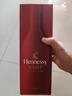 轩尼诗（Hennessy）VSOP 2026马年双支礼盒干邑白兰地法国进口洋酒 700ml*2生肖酒 实拍图