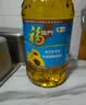 鲁花【保真菜籽油】低芥酸特香菜籽油 2L 物理压榨【京东品酒会同款】 实拍图