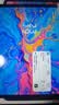 台电ArtPad Air安卓二合一平板电脑11英寸高刷压感绘画商务办公游戏娱乐学生网课学习插卡全网通话 实拍图