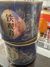 福茗源茶叶 安溪铁观音乌龙茶 兰花香清香特级2026新茶春茶叶自己喝100g 实拍图