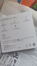 华为编织数据线(Max 120W)6A数据线 1.8米USB-C转USB-C 适用Mate XTs/Pura 80系列华为手机/电脑平板 实拍图