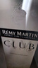 人头马（Remy Martin）CLUB优质香槟区干邑白兰地700ml *2 实拍图