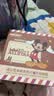 迪士尼（Disney）儿童拍立得照相机错题打印机可打印直出照片玩具生日礼物HD02米奇 实拍图