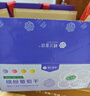 楼兰蜜语新疆缤纷葡萄干900g/箱15包分享量贩新疆吐鲁番节日送礼盒零食 实拍图