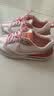 耐克女子休闲鞋AIR MAX DAWN缓震性运动鞋DR7875-100 红白色 37.5  实拍图
