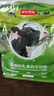 荣耀X70 8+256 竹韵青 金标十面抗摔 8300mAh青海湖电池 IP69防水 荣耀绿洲护眼屏 AI手机 实拍图