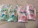 贝亲（Pigeon）婴儿洗衣液宝宝儿童专用酵素去污无酒精(甜美花香) 补充装750ml 实拍图