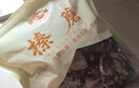 金唐榛蘑250g 东北野生榛菇 山珍菌菇干货 小鸡炖蘑菇火锅煲汤食材 实拍图