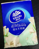 维达（Vinda）超韧手帕纸4层5片30包 空谷苍兰香 大尺寸纸巾小包 出行便携装 实拍图