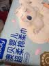 澳贝（auby）棉柔巾婴幼儿超柔乳霜宝宝干湿专用一次性洗脸搽脸巾 100抽*6包 实拍图