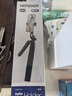 智国者【TOP榜第1名】自拍杆手机支架落地360度旋转防抖自动三脚架跟拍直播拍照神器拍摄演唱会2026新款 实拍图