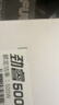 大水牛（BUBALUS）额定500W 劲睿500台式电脑主机电源（80PLUS白牌认证/主动式PFC/12CM温控风扇/支持背线/宽幅） 实拍图