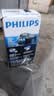 飞利浦（PHILIPS）【价保618】剃须刀电动剃须刀便携款电动剃须刀剃胡刀刮胡刀PQ系列送男友官方旗舰店送男朋友礼物 【经典便携款】PQ190便携装 实拍图
