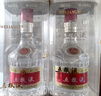 五粮液 普五八代 浓香白酒 52度 500ml*2瓶 官方授权酒厂直供 618 实拍图