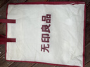 无印良品A类100%纯棉四件套全棉卡通1.5/1.8米床上套件床单 被套200*230cm 实拍图