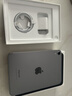 Apple/苹果 iPad mini (A17 Pro) 8.3英寸 平板电脑(256G eSIM版/mini7/MXQ43CH/A)深空灰色 实拍图
