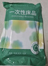 初医生一次性床上四件套双人床单被罩枕套加厚旅游行酒店游隔脏 玩具熊 实拍图