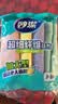 妙洁加大型超细纤维抹布  40*40cm4片装 洗车毛巾吸水神器 擦汽车专用 实拍图