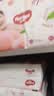 好奇（Huggies）好奇铂金装小桃裤纸尿裤M144片(6-11kg)中号尿不湿【透爽散热】 实拍图