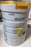 佳贝艾特（Kabrita）新悦白婴幼儿配方羊奶粉 3段(1-3岁)800克 天然A2蛋白 实拍图