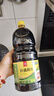 珍选原味捞汁凉拌汁冷泡汁1.8L/瓶【0脂】捞汁小海鲜料汁凉菜汁捞拌汁 实拍图