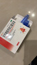 澳诺 葡萄糖酸钙锌口服溶液 5ml*36支 锌 儿童补锌 葡萄糖酸锌口服液 厌食症小儿发育迟缓 葡萄糖酸钙 儿童钙 液体钙 钙铁锌口服液 钙片 儿童补钙1-3-4-17岁 实拍图