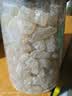 黄冰糖纯手工黄冰糖500g/罐装纯冰糖纯甘蔗手工无添加传统滋补品 黄冰糖1罐*500g 实拍图