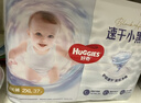 好奇（Huggies）金装拉拉裤XXL74(15kg以上)尿不湿【速干不易红】 实拍图