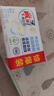 雕牌 增白皂 茉莉馨香 242g*2块 添加增白因子 白衣洁白 彩衣鲜艳 实拍图