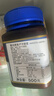 蜜纽康（Manuka Health）麦卢卡蜂蜜UMF16+500g新西兰进口滋补品 实拍图