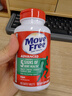 Move Free益节氨糖软骨素钙片绿瓶120粒*3 维骨力成人中老年人美国原装进口 实拍图