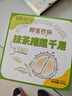 榴莲西施金枕抹茶榴莲千层蛋糕450g甜品零食下午茶冷冻生日蛋糕 实拍图