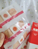 脚医生鸡眼贴去脚根去肉刺药膏脱落鸡眼膏手足跟老茧跖疣成人专用 实拍图