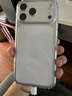 品胜【相机键全包轻薄散热】适用iPhone17ProMax手机壳苹果17ProMax保护套透明气囊防摔软边保护壳 实拍图