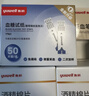 鱼跃（yuwell）921血糖仪医用高精准检测脱氢酶行业爆款仪器+100试纸 母亲节礼物 实拍图