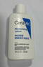 适乐肤（CeraVe）适乐肤【试用体验装】神经酰胺屏障修护保湿润肤乳30ml(乳液面霜) 实拍图