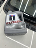 美孚（Mobil）全合成汽机油5W-30 SP级4L美孚1号极光银汽车保养京东养车自营 实拍图