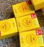 光明牌小金砖香草味冰淇淋30g*9块  迷你经典盒装冷饮雪糕家庭装 实拍图