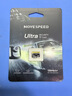 移速（MOVE SPEED）64GB TF（MicroSD）存储卡 行车记录仪内存卡监控摄像头U3 V30相机储存卡高速耐用 实拍图