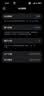 Apple/苹果【ACS合约版】iPhone 17 Pro Max 256GB 银色 支持移动联通电信5G 双卡双待手机 实拍图