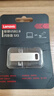 联想（Lenovo）16GB USB2.0 U盘 SX1速芯系列银色 金属耐用 商务办公必备 实拍图