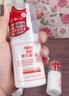 协和维生素e乳100ml*3乳液乳膏面部面霜身体乳护手霜保湿 实拍图